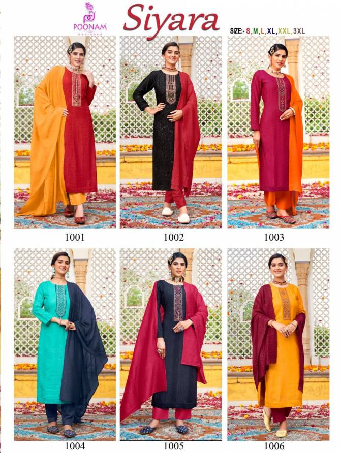 Poonam Siyara Heavy Festive Wear Wholesale Readymade Salwar Suit Catalog
